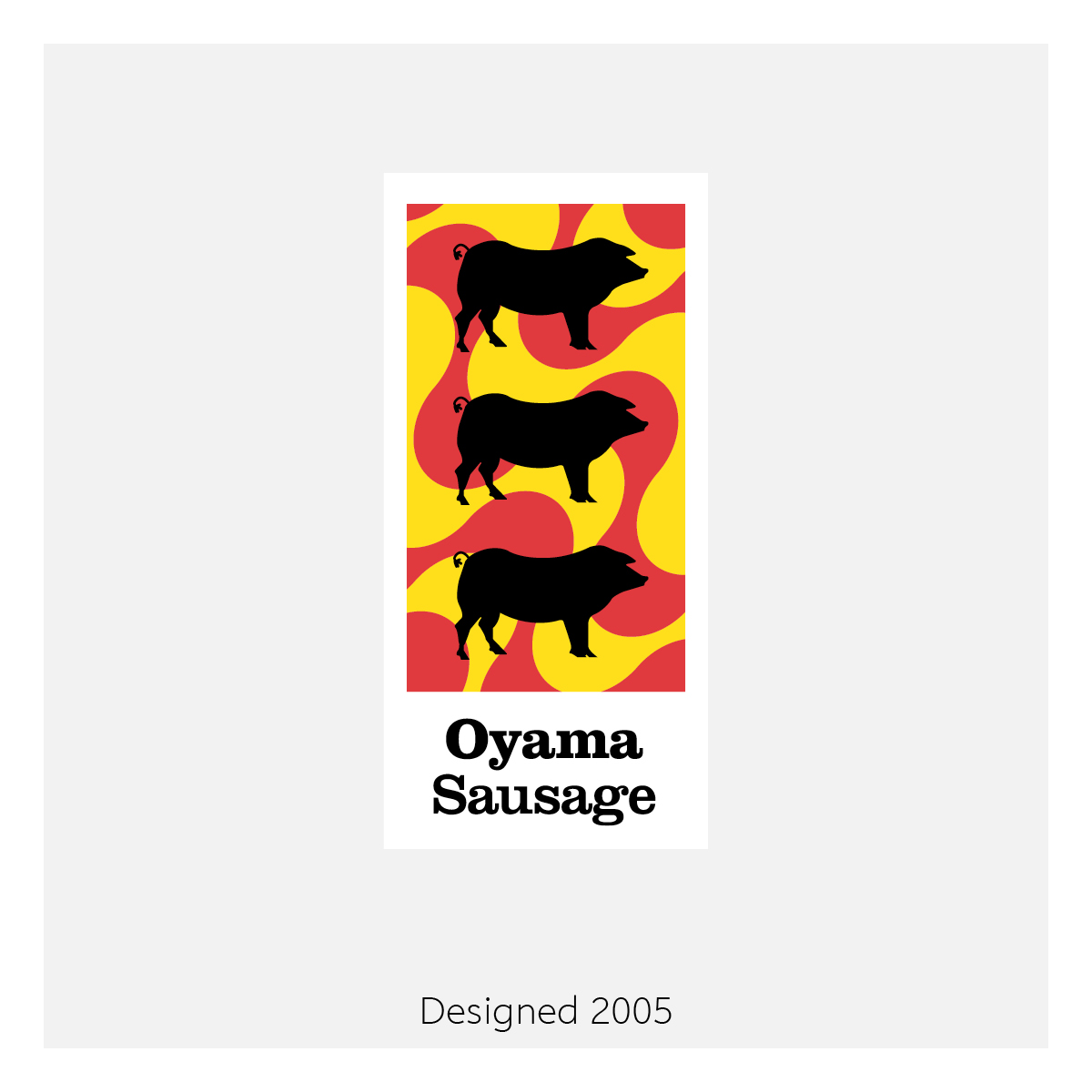 Oyama Sausage Logo Design | Etude Digital